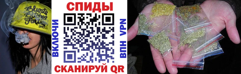 Бутират жидкий экстази закладки Кызыл