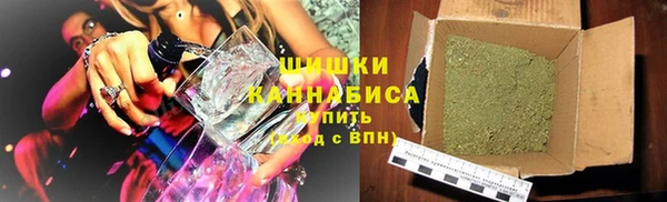 амфетамин Нея