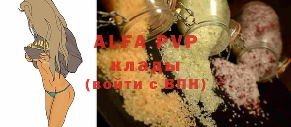 амфетамин Нея