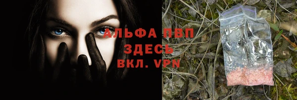 амфетамин Нея