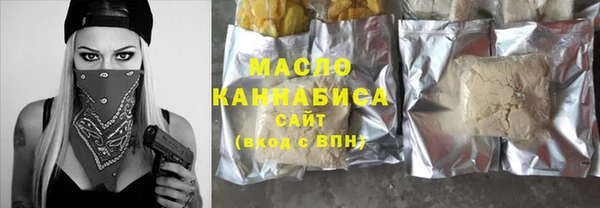амфетамин Нея