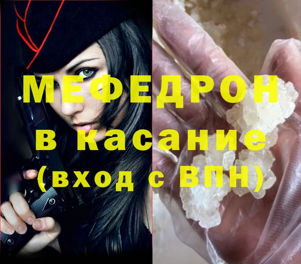 амфетамин Нея
