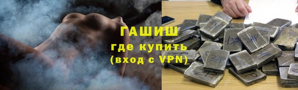 амфетамин Нея