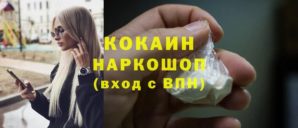 амфетамин Нея