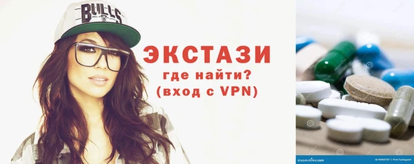 гашик Нефтекумск