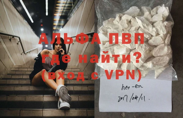 амфетамин Нея
