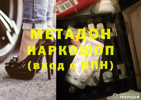 амфетамин Нея