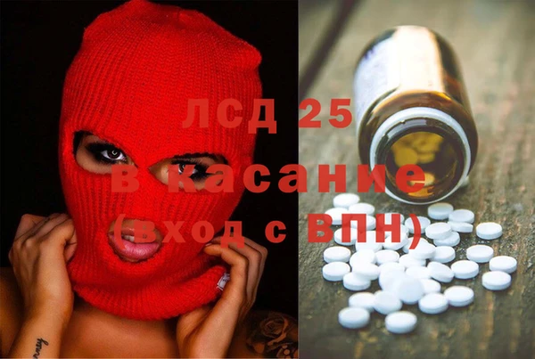 амфетамин Нея