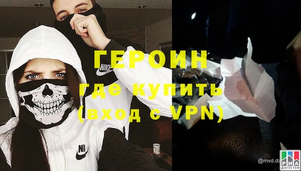 амфетамин Нея