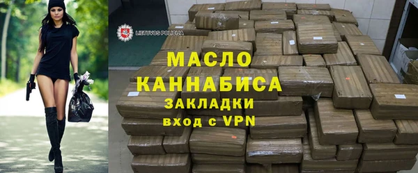 гашик Нефтекумск