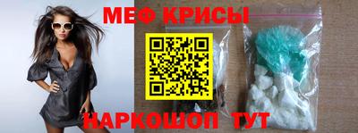 прущая мука Канаш