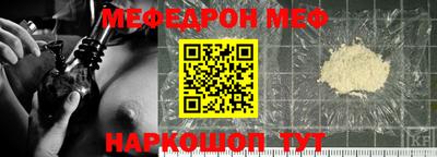 гашиш Кандалакша