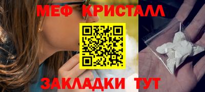 гашиш Кандалакша