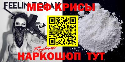 ГАЛЛЮЦИНОГЕННЫЕ ГРИБЫ Камышлов