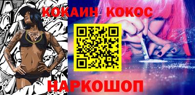 гашиш Кандалакша
