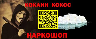 ГАЛЛЮЦИНОГЕННЫЕ ГРИБЫ Камышлов