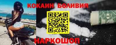 прущая мука Канаш