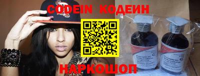 ГАЛЛЮЦИНОГЕННЫЕ ГРИБЫ Камышлов
