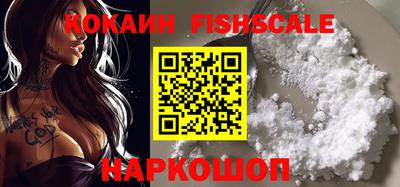 прущая мука Канаш
