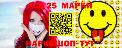 гашиш Кандалакша