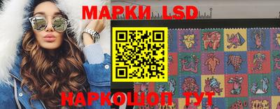 ГАЛЛЮЦИНОГЕННЫЕ ГРИБЫ Камышлов