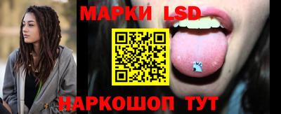 гашиш Кандалакша