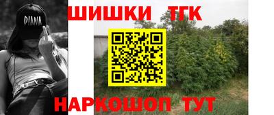 гашиш Кандалакша