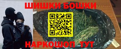 ГАЛЛЮЦИНОГЕННЫЕ ГРИБЫ Камышлов