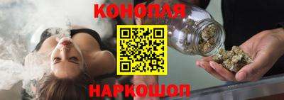 прущая мука Канаш