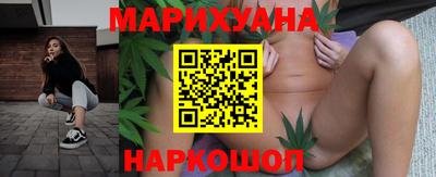 прущая мука Канаш