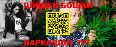 гашиш Кандалакша