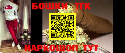 прущая мука Канаш