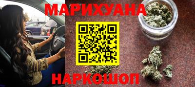 ГАЛЛЮЦИНОГЕННЫЕ ГРИБЫ Камышлов