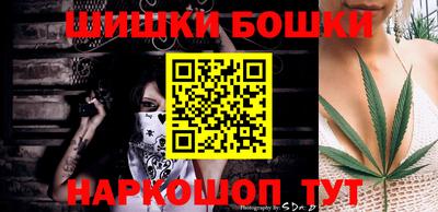 прущая мука Канаш