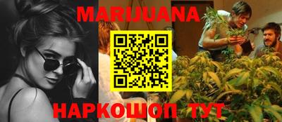 прущая мука Канаш