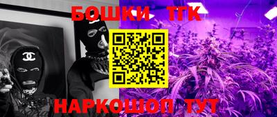 гашиш Кандалакша