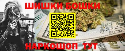 гашиш Кандалакша