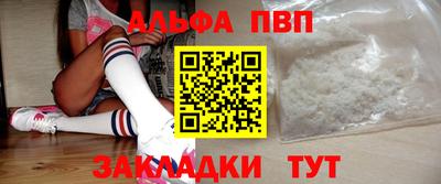 ГАЛЛЮЦИНОГЕННЫЕ ГРИБЫ Камышлов