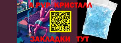 ГАЛЛЮЦИНОГЕННЫЕ ГРИБЫ Камышлов