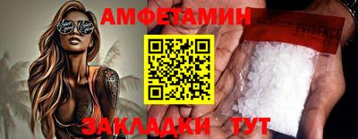 прущая мука Канаш