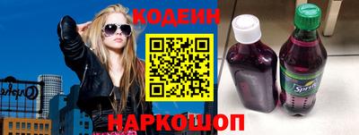 гашиш Кандалакша