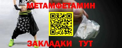 гашиш Кандалакша