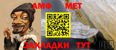 гашиш Кандалакша