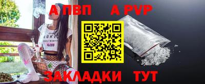 гашиш Кандалакша