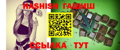 ГАЛЛЮЦИНОГЕННЫЕ ГРИБЫ Камышлов