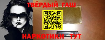 ГАЛЛЮЦИНОГЕННЫЕ ГРИБЫ Камышлов