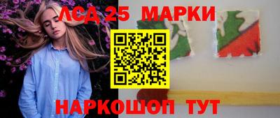 гашиш Кандалакша