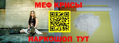 прущая мука Канаш