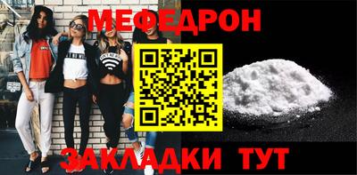 ГАЛЛЮЦИНОГЕННЫЕ ГРИБЫ Камышлов