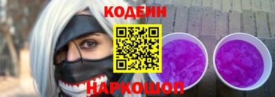 прущая мука Канаш